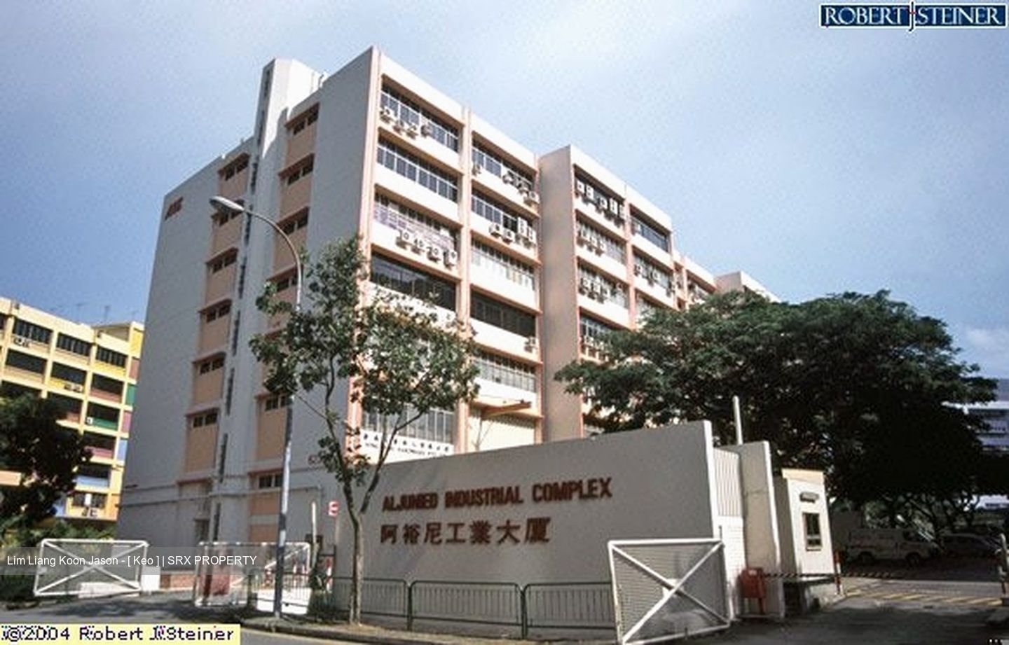 Aljunied Industrial Complex (D14), Factory #301129401